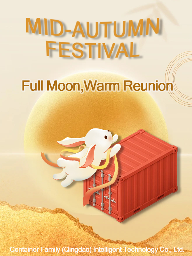 Medium Festi Autumni - Dies familiae reunion