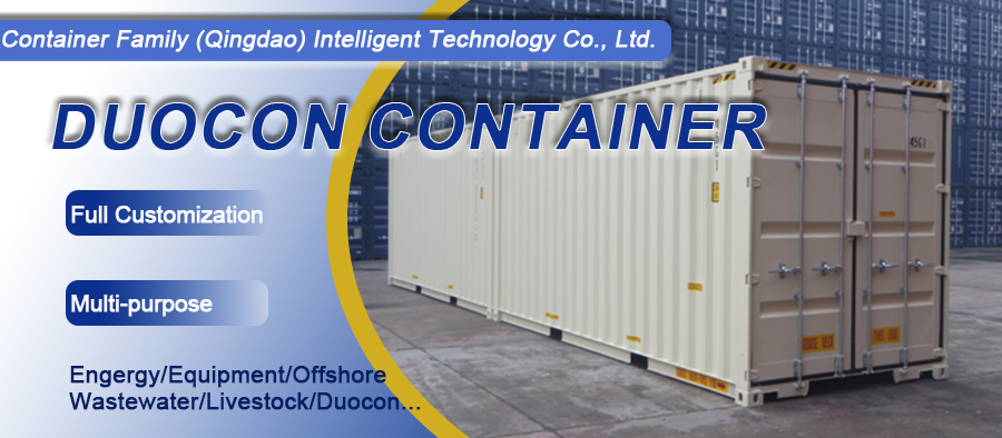Duocon Container